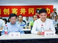 张岚最新爆料新闻,揭秘娱乐圈最新劲爆新闻