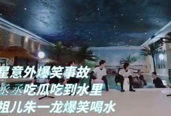 最新吃瓜爆料事件新闻,神秘事件引发热议，真相即将揭晓！