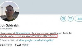 v社最新爆料