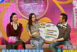 娱乐吃瓜君喷出地球视频,揭秘宇宙级吃瓜大事件