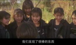 告白电影在线观看,揭秘青春校园的深情告白之旅