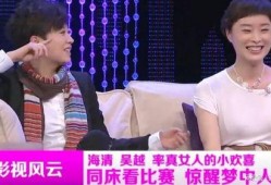 娱乐大爆料有哪些人看的,揭秘哪些明星粉丝群体热衷关注