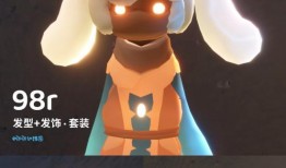 光遇最新爆料大耳狗,神秘生物助力冒险之旅