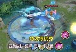 王者新瓜最新爆料跳江,跳江事件背后真相揭秘