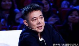圈内爆料李连杰近况最新,圈内爆料揭示其生活新篇章