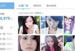 厦门爆料主播事件视频,厦门爆料主播争议视频引发网络热议