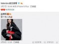 b1b最新爆料,揭秘最新科技动态与行业趋势