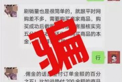 宁波公安爆料案件最新情况