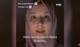 女记者收到鬼魂爆料视频,鬼魂揭露惊人真相