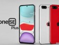 se3最新爆料双卡,双卡功能引领智能设备新潮流