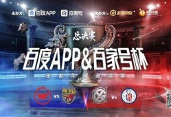 今日百家爆料新闻视频,今日热点新闻视频集锦