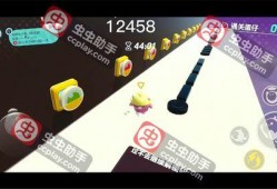 蛋子派对最新爆料视频,精彩瞬间大揭秘！