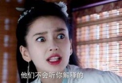 杨颖翻身爆料视频,娱乐圈背后的惊人真相