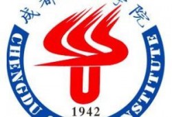 成都体育学院爆料新闻视频,揭秘校园内幕事件