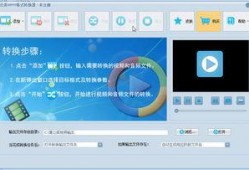 看热门爆料视频的软件,一窥网络热点背后的真相