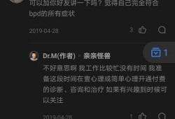 暗中吃瓜知乎免费阅读,暗中吃瓜，免费阅读背后的秘密