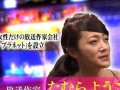 娱乐圈敢爆料的老人是谁