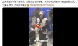 刘大锤最新爆料因戏生情,甜蜜互动引粉丝热议