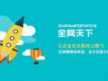 趣味热点爆料怎么做的视频,轻松吸引观众眼球